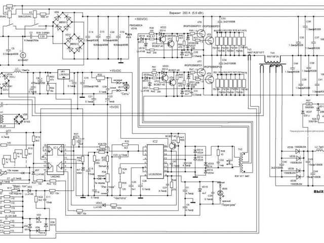 Принцип Работы Сварочного Инвертора