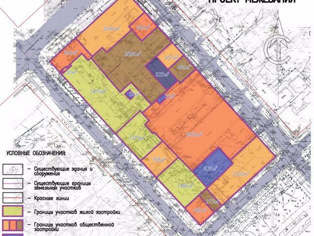 Смета на Сварочные Работы